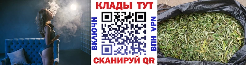 Купить закладку Каннабис  APVP  ГАШИШ  Амфетамин  COCAIN  МЕФ  Кизилюрт
