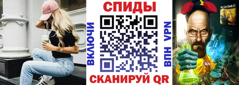 АМФ Premium  Купить где  Кизилюрт 