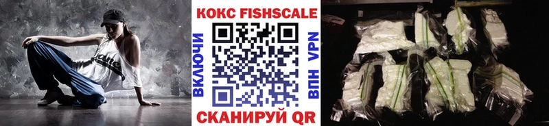 КОКАИН Перу Кизилюрт