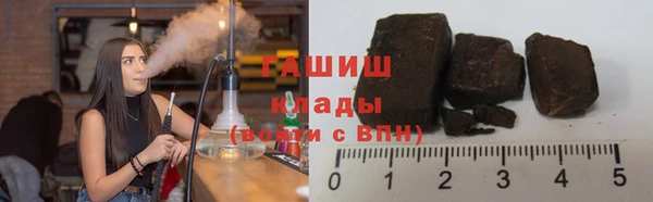 скорость mdpv Гусев
