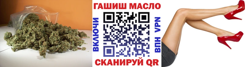 ТГК вейп  Купить  Кизилюрт 