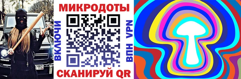 Псилоцибиновые грибы мухоморы  Купить где  Кизилюрт 